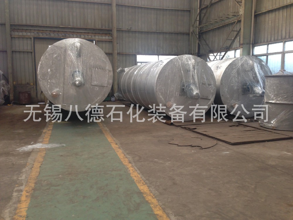 不锈钢、碳钢大储罐